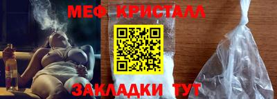 гашик Донской