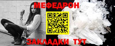 mix Дубна