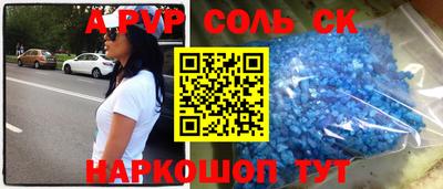 mix Дубна