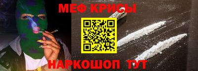 гашик Донской