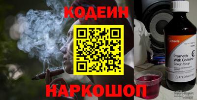 mix Дубна