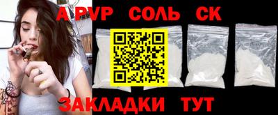 гашик Донской