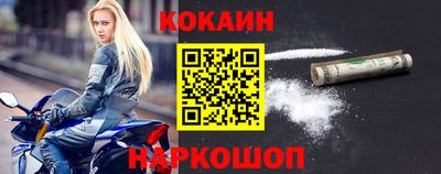 mix Дубна