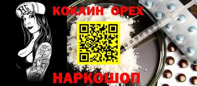 mix Дубна