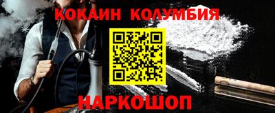 mix Дубна