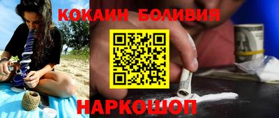 гашик Донской