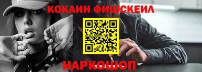 mix Дубна