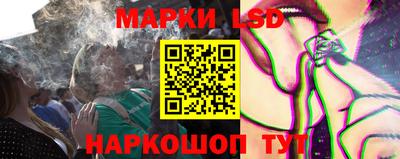 mix Дубна