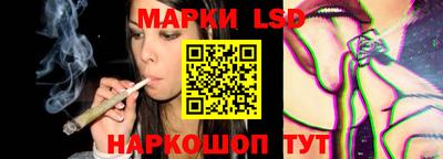 mix Дубна