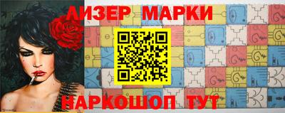гашик Донской