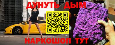 mix Дубна