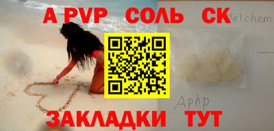 mix Дубна