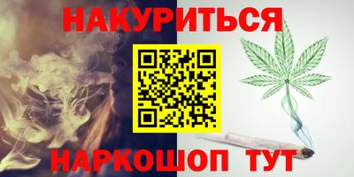 гашик Донской