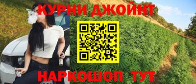 mix Дубна