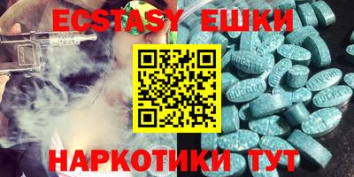 гашик Донской
