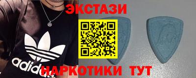 гашик Донской