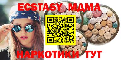 mix Дубна