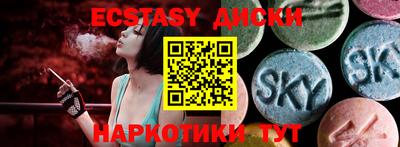 гашик Донской