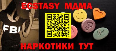гашик Донской