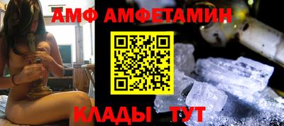 mix Дубна