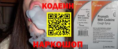 mix Дубна