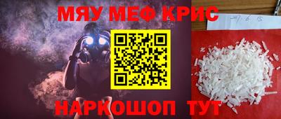 гашик Донской