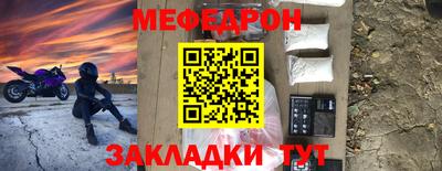 гашик Донской